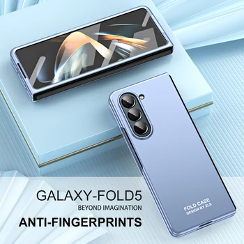 За Samsung Galaxy Z Fold 5 Матов калъф за мобилен телефон с покритие покритие AG Модерен луксозен с фолио HD Обикновен калъф