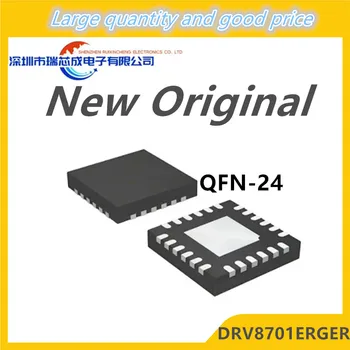 (5-10 броя), 100% Нов чипсет DRV8701ERGER DRV8701 8701E QFN-24