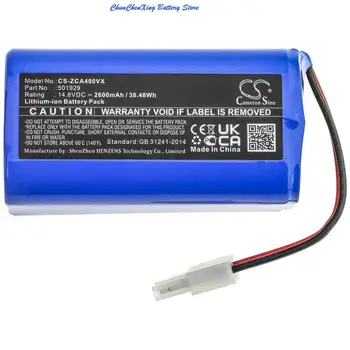 Прахосмукачка батерия Cameron Sino с капацитет 2600 mah 501929 за Zaco A4s, A6, A8s, A9s