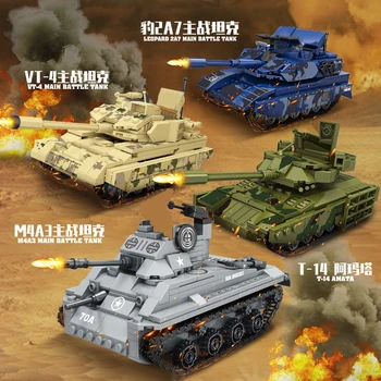 Overlord Weapon Series Boys 'Military Tank War Small Particle Building Block Assembly Декоративни Играчки За Момичета И Момчета, Подаръци За Приятели