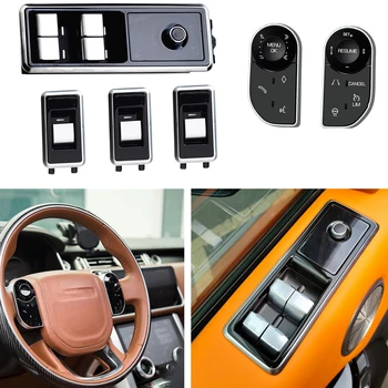 Цифров Ключ За Управление На Стеклоподъемником Колата Kit Копчета-Копчета За Land Rover Range Rover L405 2013-2017 Sport L494 Discovery 5 L462