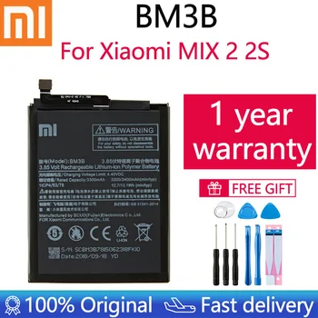 Оригинален Xiao Mi Оригинални сменяеми батерия BM3B за Xiaomi MIX 2 2S MIX2 S Батерии за телефони с голям капацитет 3300 mah Безплатни инструменти