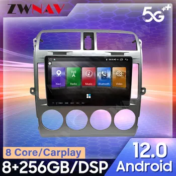 За Kia Carnival 2004-2006 CARPLAY Android 12 Автомагнитола стереоприемник Авторадио Мултимедиен плейър GPS Навигация