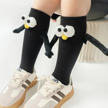 Мультяшные чорапи от ръка на ръка, Памучни чорапи, Новост, забавни модни чорапи, бебешки чорапи със средна дължина, за момичета и момчета, подаръци