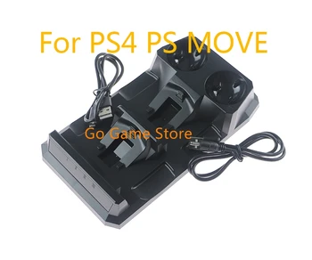 1 бр. За PS4 Двойно зарядно устройство, скелет с четирите скрепителни елементи 2 в 1 зарядно устройство за зареждане чрез двойно USB за PS4 VR, поставка за писалки