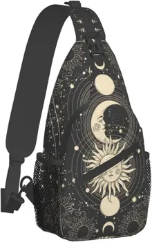 Реколта чанта-прашка Sun Moon Stars, раница през рамо, чанта на рамото, ежедневни раници за жени, мъже, колоездене, туризъм, къмпинг, за пътуване