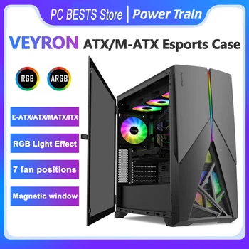 Корпус Power Train Veyron Esports Case E-ATX За настолни игри ATX ITX Поддържа двоен магнитни ключалки с водно охлаждане на 360 °