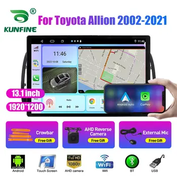 13,1-инчов автомобилното радио, за Toyota Allion 2002 2003-2021 Кола DVD GPS Навигация Стерео Carplay 2 Din Централна Мултимедиен Android Auto