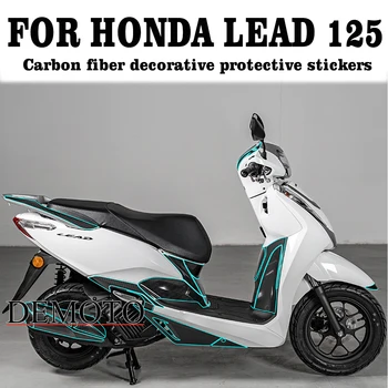 Стикер с емблемата на обтекател за мотоциклети, изработени от въглеродни влакна, стикер за тялото, комплекти декоративни стикери за Honda LEAD125 LEAD 125