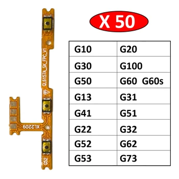 50 бр., Страничен превключвател за Изключване на Звука, Гъвкав Кабел За Мото G10 G20 G30 G50 G100 G13 G60 G60s G31 G51 G41 G22 G23 G53 G32 G52