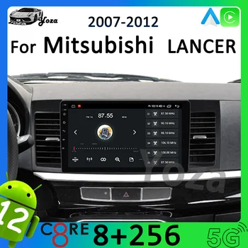 Автомобилно Радио Yoza Carplay За MITSUBISHI LANCER въз основа на 2007-2012 Android11 Мултимедиен Плейър Със Сензорен Екран за Навигация 5G WIFI GPS Подарък Инструмент