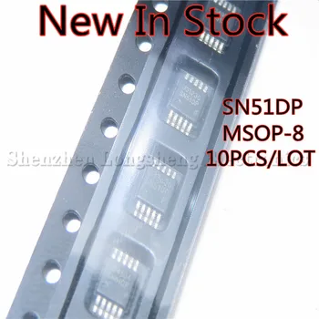 10 бр./ЛОТ SN51DP SN51 SN510P SMD MOSP-10 LCD чип за захранване на Нов В наличност Оригиналното качество на 100%