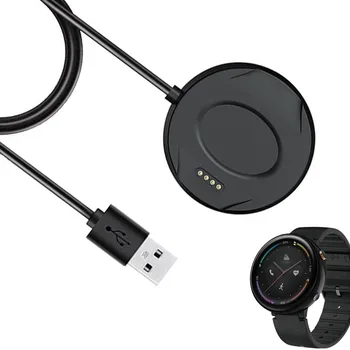 Смарт часовници Докинг Станция, Зарядно Устройство и Адаптер за USB Кабел За Бързо Зареждане Amazfit 2 4G Nexo Watch A1807 A1817 Зареждане на Смарт Часовници