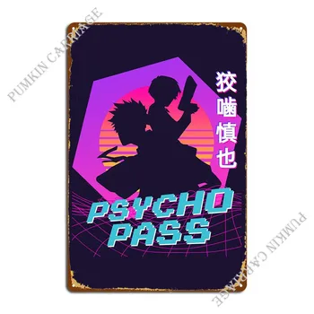 Метални знаци аниме Psycho Pass Стенен декор, кино, кухня, лидице табела, плакат
