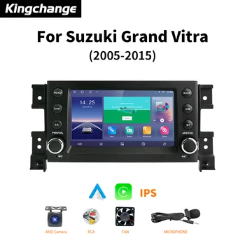 Авто мултимедиен плейър Kingchange за Suzuki Grand Vitara 2005-2015 Автомагнитола стерео GPS Carplay DSP Автонавигация