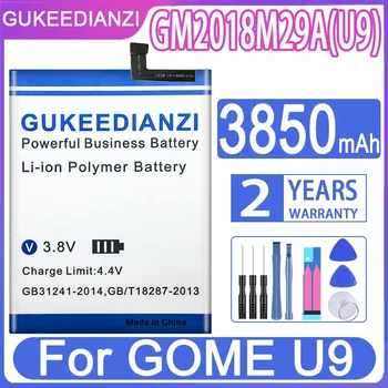 Преносимото батерия GUKEEDIANZI GM2018M29A (U9) 3850mAh за GOME U9