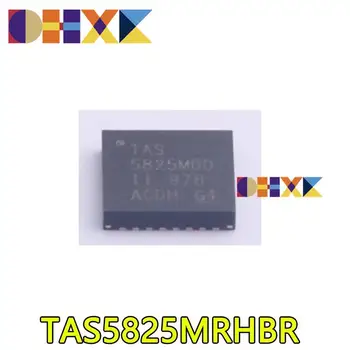 【5-1 бр.】 Нов оригинален чип аудиоусилителя TAS5825MRHBR QFN-32 с сито печат 5825 mbps
