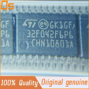 Нов Оригинален 32-битов микроконтролер MCU STM32F042 STM32F042F6P6 TSSOP-20 ARM Cortex-M0