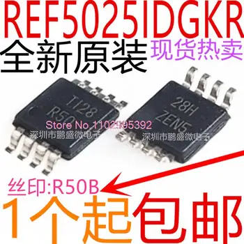5 бр./ЛОТ REF5025IDGKR, REF5025IDGKT R50B MSOP-8 на оригинала, в зависимост от наличността. Чип за захранване