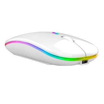 Безжична мишка, ультратонкая цветна светодиодна акумулаторна мишка за КОМПЮТЪР с подкрепата на 2.4 G