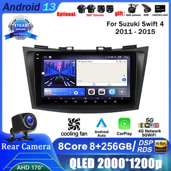 Android Auto Carplay За Suzuki Swift 4 2011-2015 Авто Радио Стерео Мултимедийна Навигационна GPS Видео 4G WEIF DSP RDS
