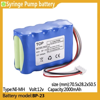 Батерия BP-23 с капацитет от 2000 mah, 12 NI-MH, подходящ за BP-23, TOP2300, шприцевого помпа