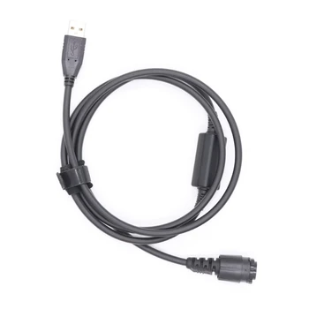 HKN6184 USB кабел за програмиране Motorola Radio DM4400E DM4401E DM4600E DM4601E