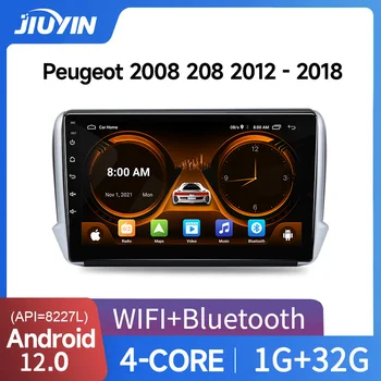 Автомагнитола JIUYIN за Peugeot 2008 208 2012 - 2018 безжична интелигентна система за автомобилни CarPlay Android Auto Без 2din 2 din DVD