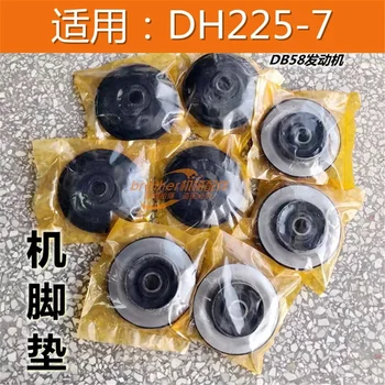 Подходящ за багер Doosan DH220 225-5-7 гума за опора на двигателя DB58T амортизирующая гума за възглавници на двигателя