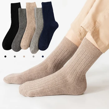 Зимни топли дебели вълнени мъжки чорапи със защита от миризмата, абсорбиращи потта, дишащи Ежедневни Спортни Ластични чорапи за фитнес, езда на открито, риболов