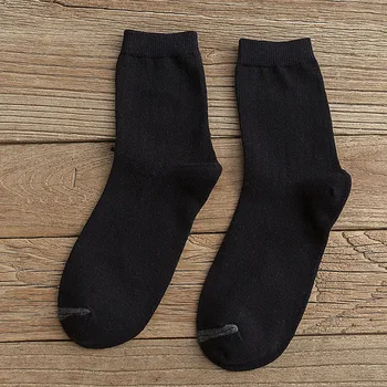 1 чифт нови японски чорапи, комплект едноцветни женски ежедневни памучни чорапи, есенни прости дамски чорапи със средна дължина.