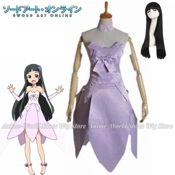 Аниме Sword Art Онлайн Юи Лилава рокля cosplay костюм, перука костюм за Хелоуин Нестандартен размер