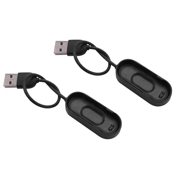 2X USB кабел за зареждане Mi Band 4 Сменяеми адаптер линейно зарядно устройство Millet Аксесоари за умен-каишка Mib Band 4