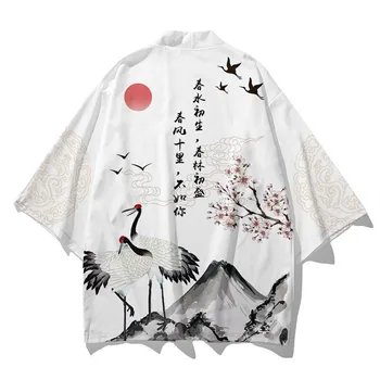 Женската жилетка Китайски дракон Традиционни Японски дрехи Азиатската облекло Самурайски Госпожица Кимоно в японски стил Палто Хаори