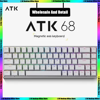 Детска клавиатура ATK68 Магнитен Ключ Smart Speed X Quick Trigger От Алуминиева Сплав За киберспортивных Геймърите Механична Клавиатура Rgb Pc Подарък