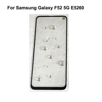 За Samsung Galaxy F52 5G E5260 Предната ЖКстеклянная леща сензорен екран на Galaxy F 52 екранната лента Външно стъкло на екрана, без огъване