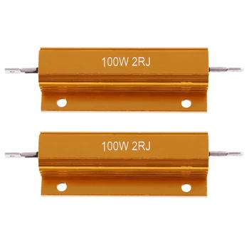 2 златни алуминиеви силови резистор със съпротивление 100 W, 2 Ома 2R