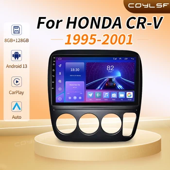 DSP Авторадио Android За Honda CRV CR-V 3 1997-2001 Автомобилен Мултимедиен Радио GPS Навигация Стерео аудио плейъри 8 Основната WIFI