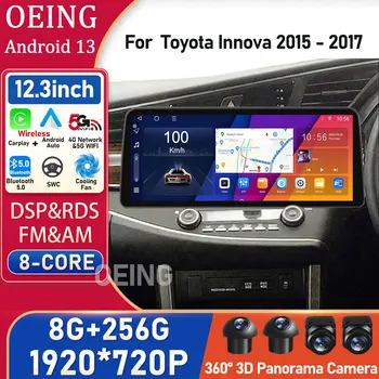12,3 Инча За Toyota Innova 2015-2017 Авто Мултимедиен Плейър Автомобилното радио GPS Навигация Android QLED Екран BT Всичко в Едно