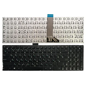 НОВАТА Руска BG клавиатура за лаптоп ASUS X551C X551M X551MAV F551 F551C F551CA F551M F551MA F551MAV R512 R512CA R512MA R512MAV