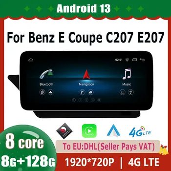 12,5-инчов Екран радиото в колата на Android За Mercedes E W207 C207 2009-2016 Carplay Auto GPS Navi Мултимедиен Плеър Двойна Сензорна Система