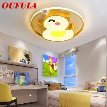 Детски тавана лампа TYLA Little Yellow Duck, съвременната мода, подходяща за детска стая, спалнята, детската градина