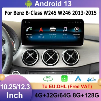 Android 13 GPS Навигация За Mercedes Benz B Class W245 W246 Авто Радио Мултимедиен Плеър Carplay Auto Stereo Video 360 Камера