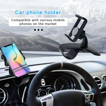 Универсално Автомобилно Огледало за Обратно виждане Притежателя на Телефона С Въртене на 360 Градуса Кола Номер Поставка За Видеорегистратора GPS Скоба Смартфон