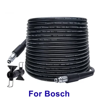 Маркуч за почистване под високо налягане с дължина 6-10 15 м Маркуч за миене под високо налягане, Маркуч-удължителен кабел за почистване на автомобили Bosch за пречистване на високо налягане
