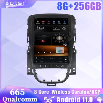 Радиото в автомобила Qualcomm Snapdragon 665 Android 11 За Opel Vauxhall, Holden Astra J ОТ 2010 2011 2012 2013 GPS Carplay Стерео Главното Устройство