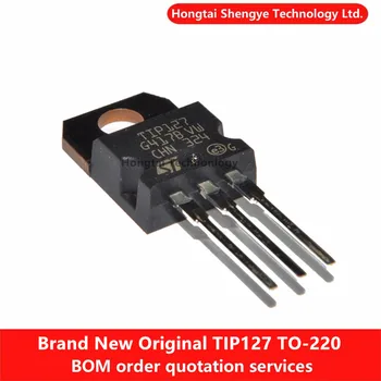 Нов оригинален автентичен транзистор TIP127 TO-220 Darlington