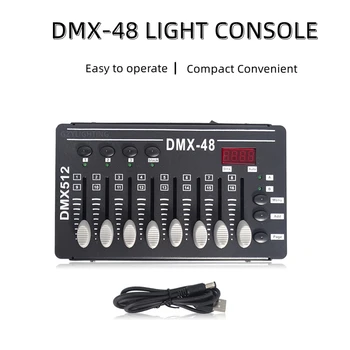 Светлинна конзола DMX-48 controller bar KTV moving head light контролер на конзолата затъмняване на сценичното осветителна техника dj party light