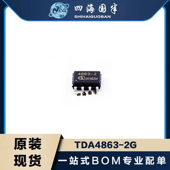 Универсален контролер за смяна режима на TDA4863-2G 5ШТ - висока производителност решение за хранене (комплект за доставка СОП-8)