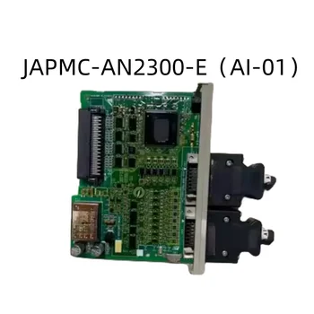 Нови Оригинални оригинални модули JAPMC-AN2300-E(AI-01) JAPMC-PL2310-E JAPMC-MC2320-E JAPMC-IO2303-E JAPMC-PL2300-E
